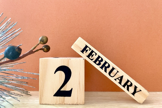 2月スタートのお仕事特集