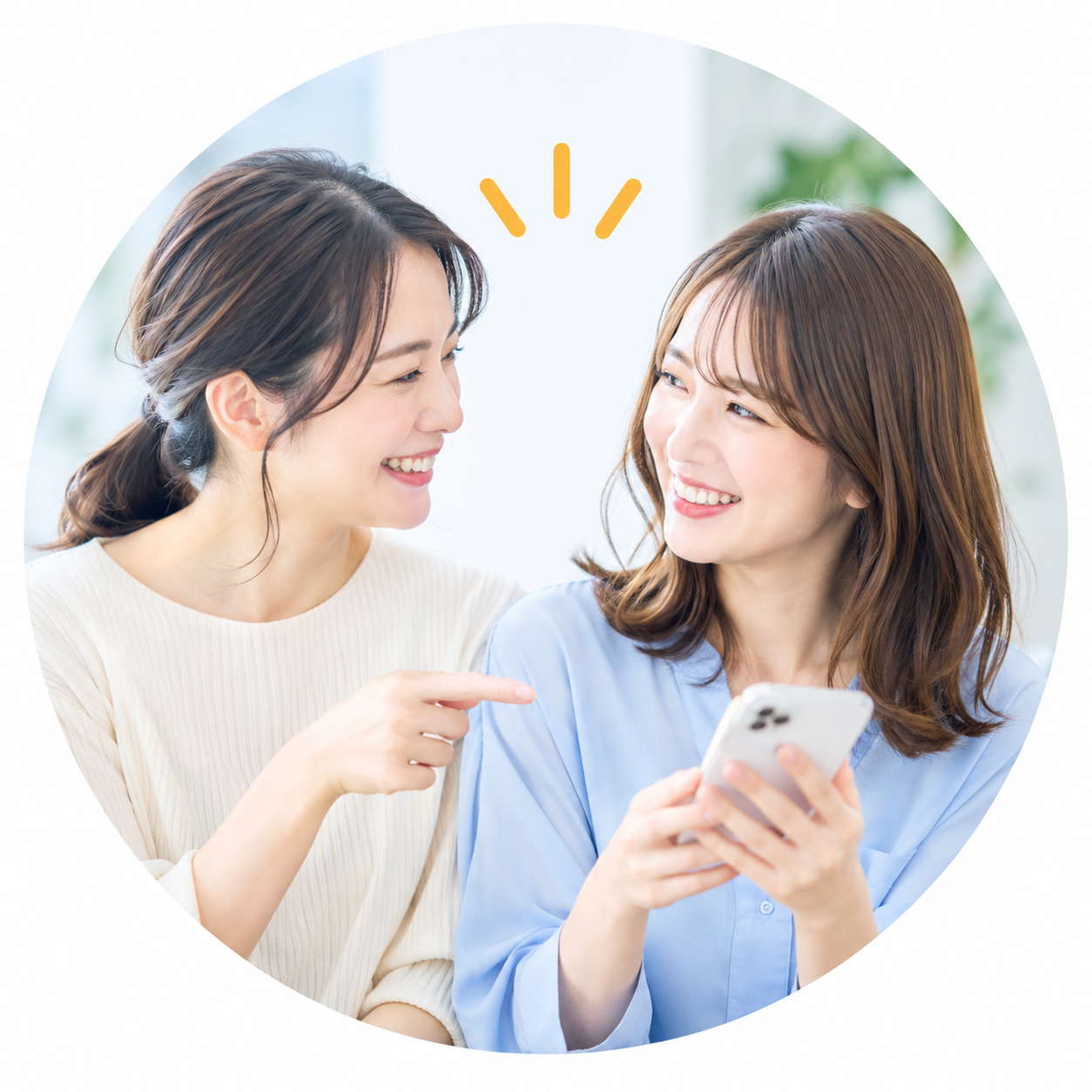 お友だちを紹介する様子