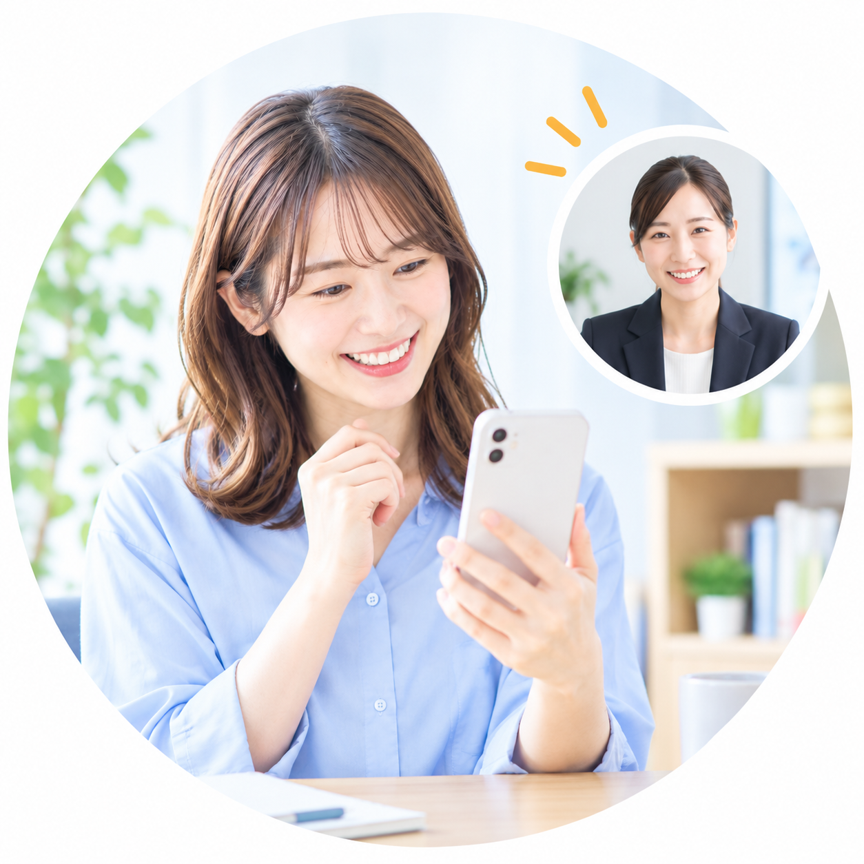オンライン面談の様子