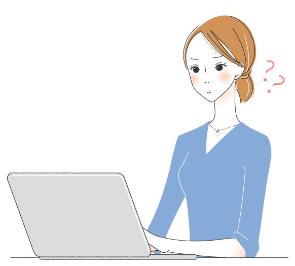 年末調整イメージ