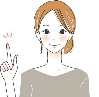 お問い合わせ案内