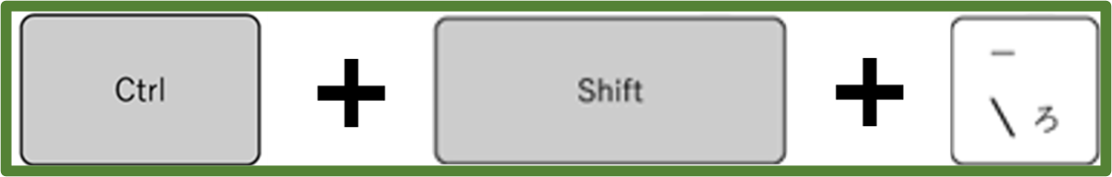 Ctrl+Shift+_