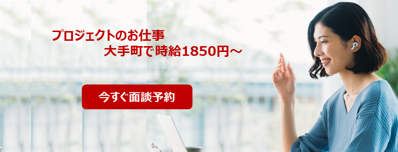 給付金